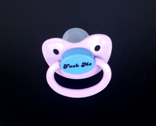 Fuck Me Adult Pacifier